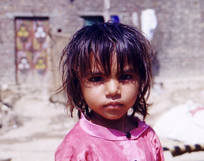 girl in Islamabad